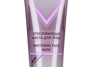whitening-face-mask-achroactive-max-rosa-impex.jpg